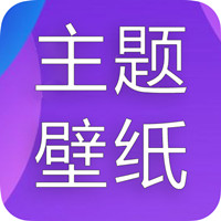 主�}君app安卓版v1.0.0 最新版