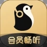 qq企鹅FM官方版v7.16.3.91 安卓版