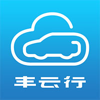 丰云行app官方手机版v6.3.2 最新版