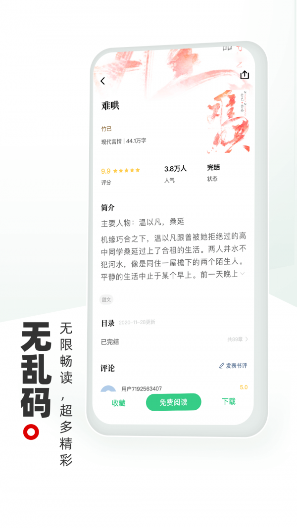 麣С˵ƶv1.5.0 Ѱ