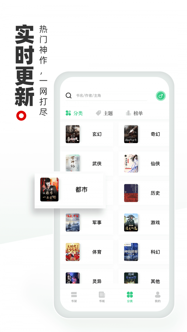 麣С˵ƶv1.5.0 Ѱ