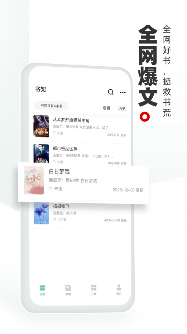 麣С˵ƶv1.5.0 Ѱ