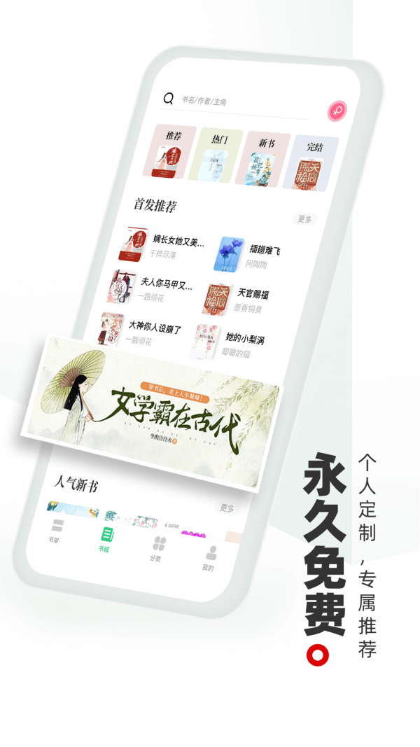 麣С˵ƶv1.5.0 Ѱ
