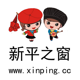 云南新平之窗app官方版v2.2 安卓版