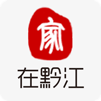 家在黔江app最新版v2.2.2 安卓版
