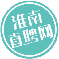 淮南直聘网app最新版v1.0.2 手机版