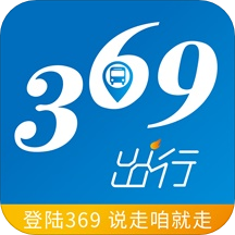 369出行��南公交安卓版v7.0.0 官方版