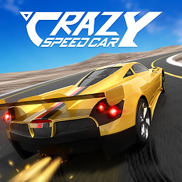 Crazy Speed Car(极速赛车)游戏正式版v1.03.5052 最新版