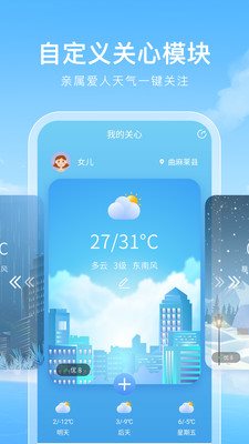 app׿v1.1.0 ֻ