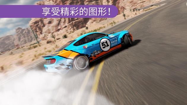 carxƯ2ٷ(CarX Drift Racing 2)v1.26.0 °