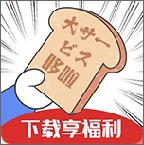 哆啦日�Z一�σ�app安卓版v3.0.1 最新版