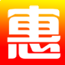 同城惠生活(普惠生活)app官方版v1.2.98 最新版