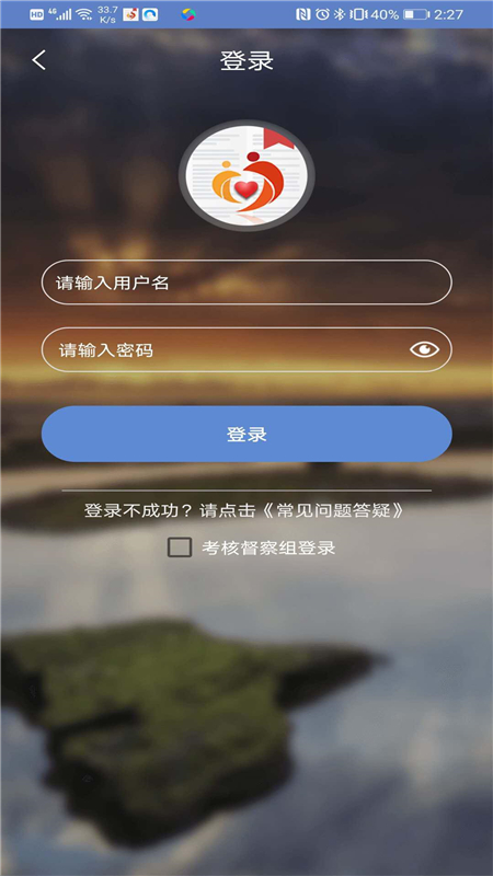 ƶapp°汾v5.1.5 ׿