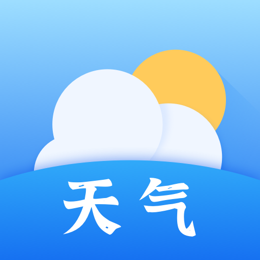 天�庠��app最新版v2.0.0 安卓版