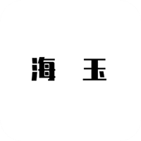 海玉茶�~app最新版v1.0.9 安卓版