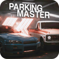 Parking Master: Asphalt & Off-Road(停�大���o限金�虐�)v1.0.3 破解版