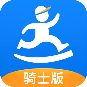 达达骑士版app官方版v11.36.1 手机版