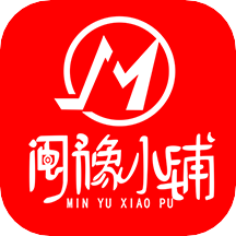 闽豫小铺app最新版v8.7.9 官方版