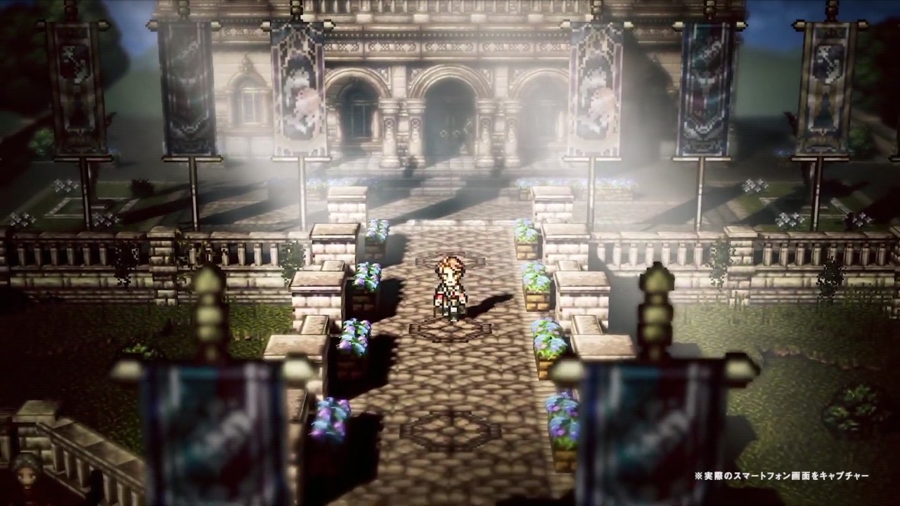 OCTOPATH TRAVELERꑤ҆߰˷˹ٷ(ȥ)v1.0.01 ׿