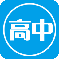 高中英�Z�卧~跟�x�件app免�M版v12.4.5 最新版