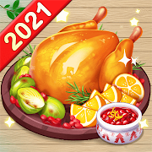 我的中餐厅游戏2021最新版v1.0 安卓版