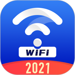 超�WiFi管家APP��I版v1.3.9 官方版