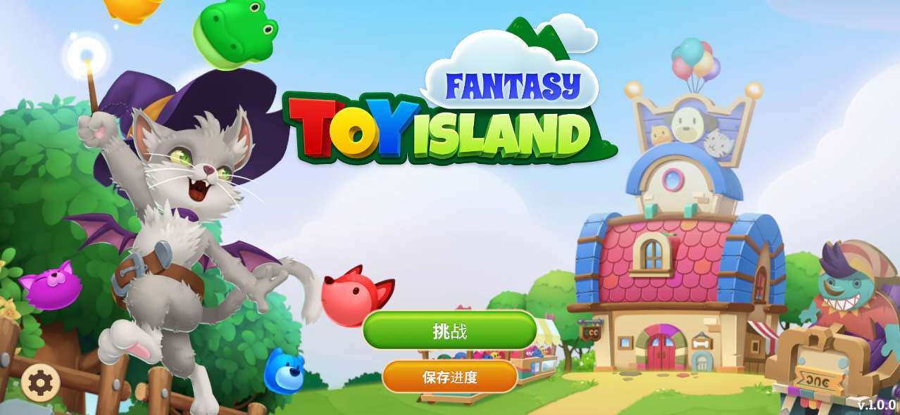 Fantasy Toy Islandλߵٷv1.0 İ
