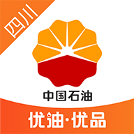 四川中油优途app官方版v5.1.5 最新版