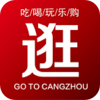 逛沧州app安卓版v8.5.1 手机版