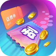 天天福利app赚钱版v13.1.8 分红版