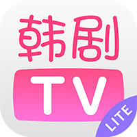 韩剧tv极简版app官方版v1.1 安卓版