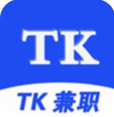 TK兼职app最新版v1.0.1 免费版