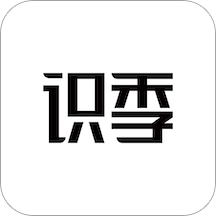 识季海淘app官方版v1.7.5 安卓版