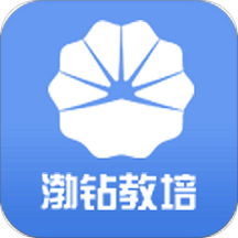 渤钻教培app最新版v1.6.1 官方版