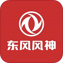 东风风神车主认证app安卓版v3.1.9 最新版