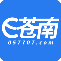 E苍南便民信息app官方版