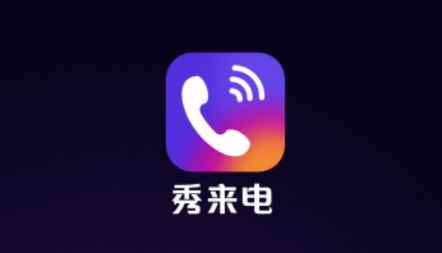 QQ截图20220111164220.png