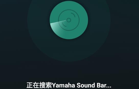 Sound Bar Controller app°