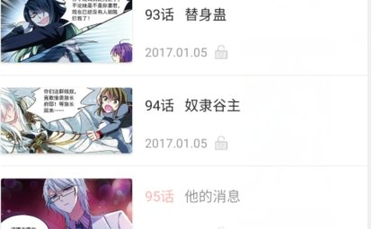 QQ截图20220120160531.png