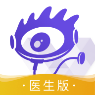 爱问医生医端app官方版v5.0.7 安卓版
