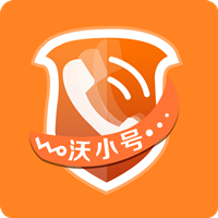 联通沃小号app下载安卓版v1.5.4 最新版