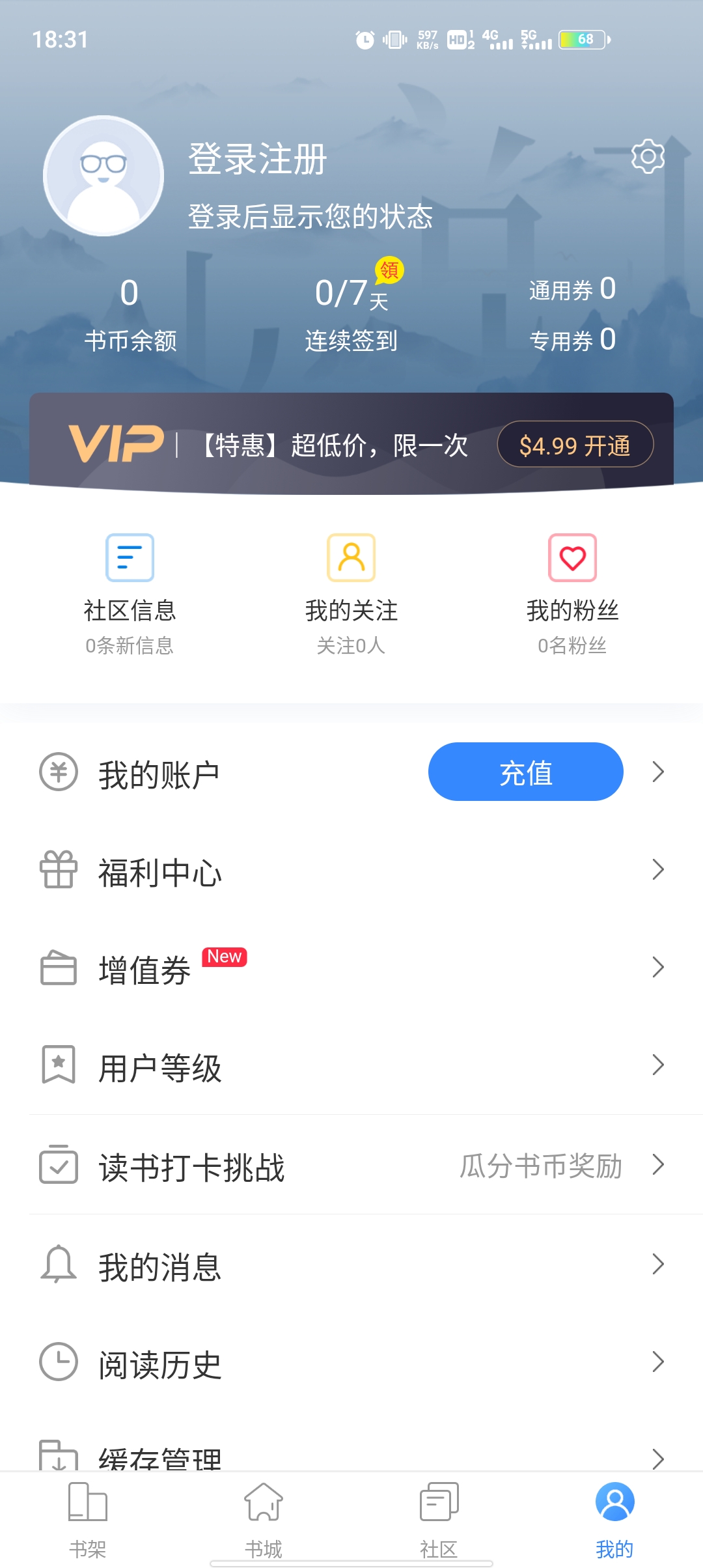 녕app°v2.2.0 ٷ