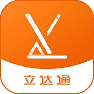 立�_通�k公app手�C版v0.0.19 安卓版