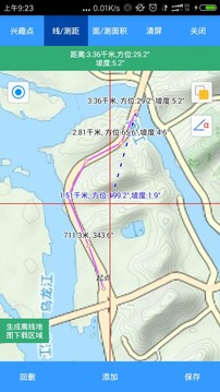 굼appv10.1.2 °