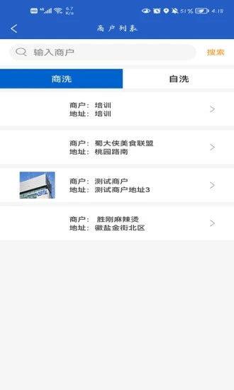 ؼලƽ̨ٷv1.0.6 ׿
