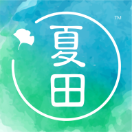 夏田e学app最新版v1.0.0 手机版