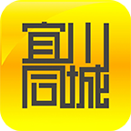 宜川同城信息平台app最新版v8.5.1 安卓版
