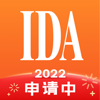 IDA高研院app安卓版v5.0.5 最新版