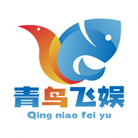 青鸟飞娱游戏盒app下载V1.0 官方版