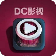 DC影视app官方版v1.2.2 最新版